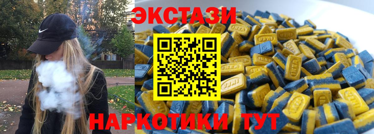 Рассказово  Экстази бентли  Экстази  наркошоп  Вход с VPN  мориарти телеграм  ЭКСТАЗИ 300 mg 