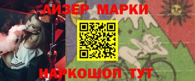 спиды Добрянка
