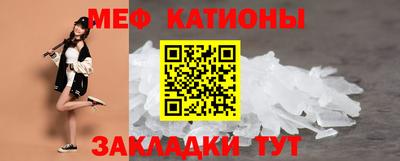 наркотики Гудермес