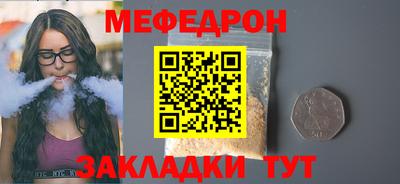 а пвп мука Долгопрудный