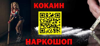 а пвп мука Долгопрудный