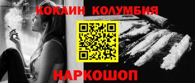 а пвп мука Долгопрудный