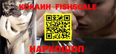 спиды Добрянка