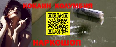 дмт Дмитров