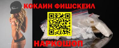 дмт Дмитров