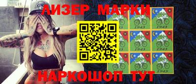 дмт Дмитров