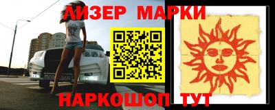 альфа пвп Ефремов