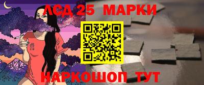 спиды Добрянка