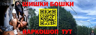 спиды Добрянка