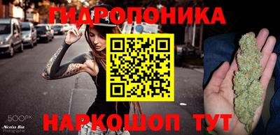 а пвп мука Долгопрудный