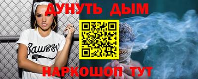 а пвп мука Долгопрудный
