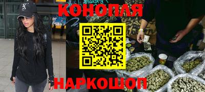 спиды Добрянка