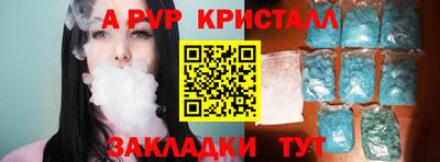 дмт Дмитров