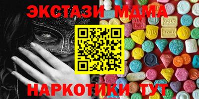 а пвп мука Долгопрудный