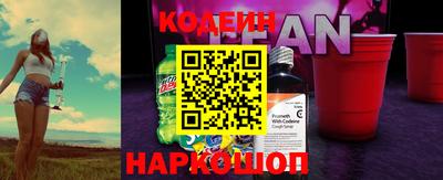дмт Дмитров
