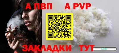 дмт Дмитров
