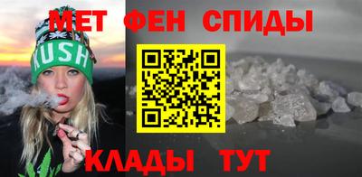 а пвп мука Долгопрудный