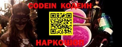 спиды Добрянка