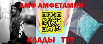 дмт Дмитров