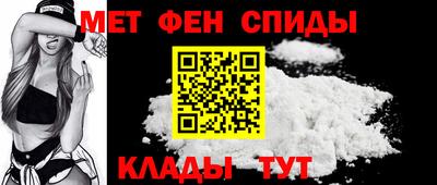 дмт Дмитров