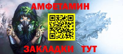 дмт Дмитров