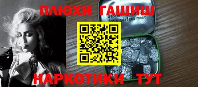 спиды Добрянка