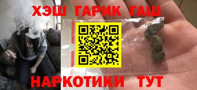 спиды Добрянка