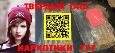 спиды Добрянка