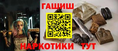 дмт Дмитров